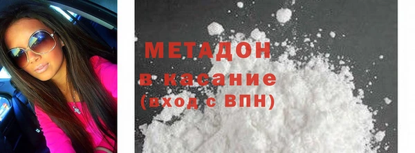 стафф Арсеньев