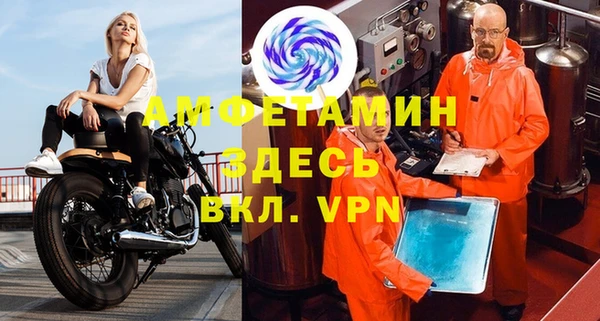 гашиш Новодвинск