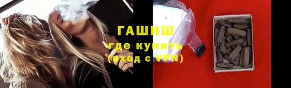 стафф Арсеньев