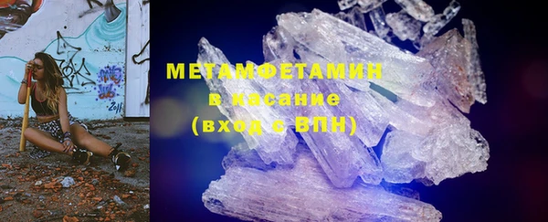 стафф Арсеньев