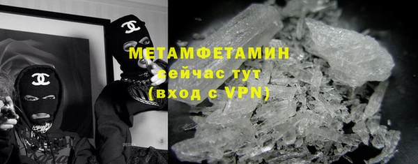 гашиш Новодвинск