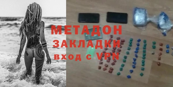 стафф Арсеньев